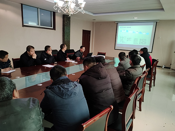 公司開(kāi)展安全培訓(xùn)